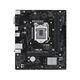 Материнская плата ASUS PRIME H510M-R R2.0-SI (90MB1EX0-M0ECY0)