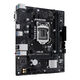 Материнская плата ASUS PRIME H510M-R R2.0-SI (90MB1EX0-M0ECY0)