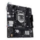 Материнская плата ASUS PRIME H510M-R R2.0-SI (90MB1EX0-M0ECY0)