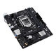 Материнская плата ASUS PRIME H510M-R R2.0-SI (90MB1EX0-M0ECY0)