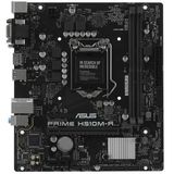 Материнская плата Материнская плата ASUS PRIME H510M-R R2.0-SI (90MB1EX0-M0ECY0)&nbsp;<img style='position: relative;margin:0' src='/image/only_to_order_edit.gif' alt='На заказ' title='На заказ' />