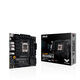 Материнская плата ASUS TUF GAMING B650M-E (90MB1FU0-M0EAY0)