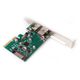 Контроллер USB Gembird SPCR-02 PCI-express