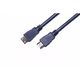 Wize CP-HM-HM-7.5M Кабель HDMI