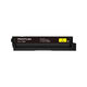 Pantum Toner cartridge CTL-2000Y for CM2200FDW / CP2200DW Yellow (1500 pages)