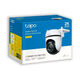 TP-Link Tapo C520WS Умная уличная поворотная камера