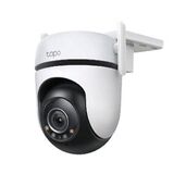 Умная уличная поворотная камера TP-Link Tapo C520WS&nbsp;<img style='position: relative;margin:0' src='/image/only_to_order_edit.gif' alt='На заказ' title='На заказ' />