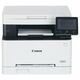 Canon i-SENSYS MF651Cw (5158C009) {цветное/лазерное A4 Canon i-SENSYS MF651Cw (5158C009) {цветное/лазерное A4