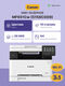Canon i-SENSYS MF651Cw (5158C009) {цветное/лазерное A4 Canon i-SENSYS MF651Cw (5158C009) {цветное/лазерное A4