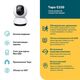 TP-Link Tapo C220 Умная домашняя поворотная камера