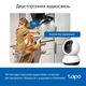 TP-Link Tapo C220 Умная домашняя поворотная камера