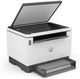 HP LaserJet Tank MFP 2602dn Printer HP LaserJet Tank MFP 2602dn Printer