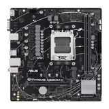 Материнская плата ASUS PRIME A620M-K