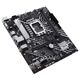 ASUS PRIME H610M-A-CSM