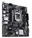 ASUS PRIME H510M-E R2.0