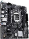 ASUS PRIME H510M-E R2.0