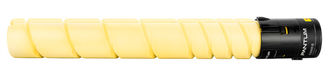 Pantum CTO-910XY Pantum CTO-910XY