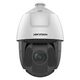 HIKVISION DS-2DE5425IW-AE(T5)(B) HIKVISION DS-2DE5425IW-AE(T5)(B)