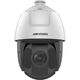 HIKVISION DS-2DE5425IW-AE(T5)(B)