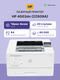 HP LaserJet Pro 4003dn (2Z609A) HP LaserJet Pro 4003dn (2Z609A)