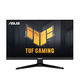 ASUS 23.8 ASUS 23.8