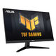 ASUS 23.8 ASUS 23.8