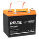 Аккумуляторная батарея DELTA BATTERY CGD 1233