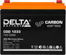 Аккумуляторная батарея DELTA BATTERY CGD 1233