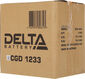 Аккумуляторная батарея DELTA BATTERY CGD 1233