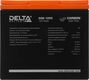 Аккумуляторная батарея DELTA BATTERY CGD 1255 Аккумуляторная батарея DELTA BATTERY CGD 1255