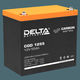Аккумуляторная батарея DELTA BATTERY CGD 1255 Аккумуляторная батарея DELTA BATTERY CGD 1255