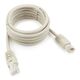 Cablexpert Патч-корд UTP PP6U-2M кат.6