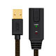 Greenconnect USB 2.0 Type-AM - USB 2.0 Type-AF Greenconnect USB 2.0 Type-AM - USB 2.0 Type-AF