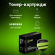 Тонер Картридж Cactus CS-D203E черный для Samsung SL-M3820D/M3820ND/M4020ND/M4020NX (10000стр.)