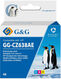 Картридж струйный G&G GG-CZ638AE 46 многоцветный (21мл) для HP DJ Adv 2020hc/2520hc Картридж струйный G&G GG-CZ638AE 46 многоцветный (21мл) для HP DJ Adv 2020hc/2520hc