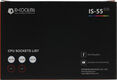 Cooler ID-Cooling IS-55 ARGB Black LGA1700/1200/115X/AM5/AM4 высота 55mm (27шт/кор, TDP 125W, PWM, 5 тепл.трубок + медная база, ARGB FAN 120mm, черный) BOX