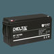 Аккумуляторная батарея DELTA BATTERY DT 12150