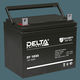 Аккумуляторная батарея DELTA BATTERY DT 1233