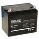 Аккумуляторная батарея DELTA BATTERY DT 1233