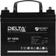 Аккумуляторная батарея DELTA BATTERY DT 1233