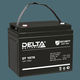 Аккумуляторная батарея DELTA BATTERY DT 1275