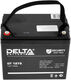 Аккумуляторная батарея DELTA BATTERY DT 1275