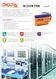 Аккумуляторная батарея DELTA BATTERY DTM 12008