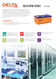 Аккумуляторная батарея DELTA BATTERY DTM 12150 I Аккумуляторная батарея DELTA BATTERY DTM 12150 I