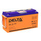Аккумуляторная батарея DELTA BATTERY GEL 12-150