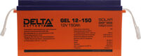 Аккумуляторная батарея DELTA BATTERY GEL 12-150