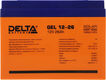 Аккумуляторная батарея DELTA BATTERY GEL 12-26 Аккумуляторная батарея DELTA BATTERY GEL 12-26
