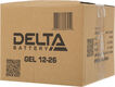 Аккумуляторная батарея DELTA BATTERY GEL 12-26