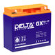 Аккумуляторная батарея DELTA BATTERY GX 12-17