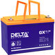 Аккумуляторная батарея DELTA BATTERY GX 12-90